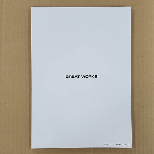Mobile Suit Gundam Unicorn – Great Works Box III Episode 7 Art Book