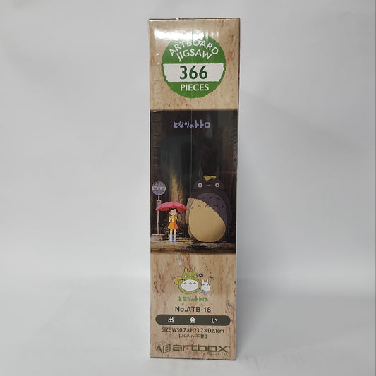 My Neighbor Totoro – Rainy Bus Stop Totoro Artboard Canvas Style 366-Piece Jigsaw