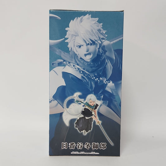 Bleach – Tōshirō Hitsugaya Vibration Stars Figure