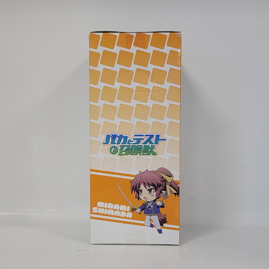Limited - Baka to Test to Shokanju – Minami Shimada Figure