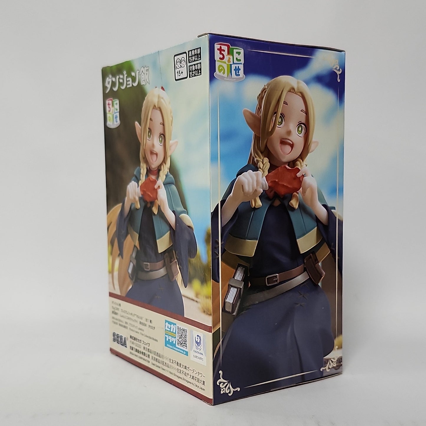 Delicious in Dungeon – Marcille SEGA Figure