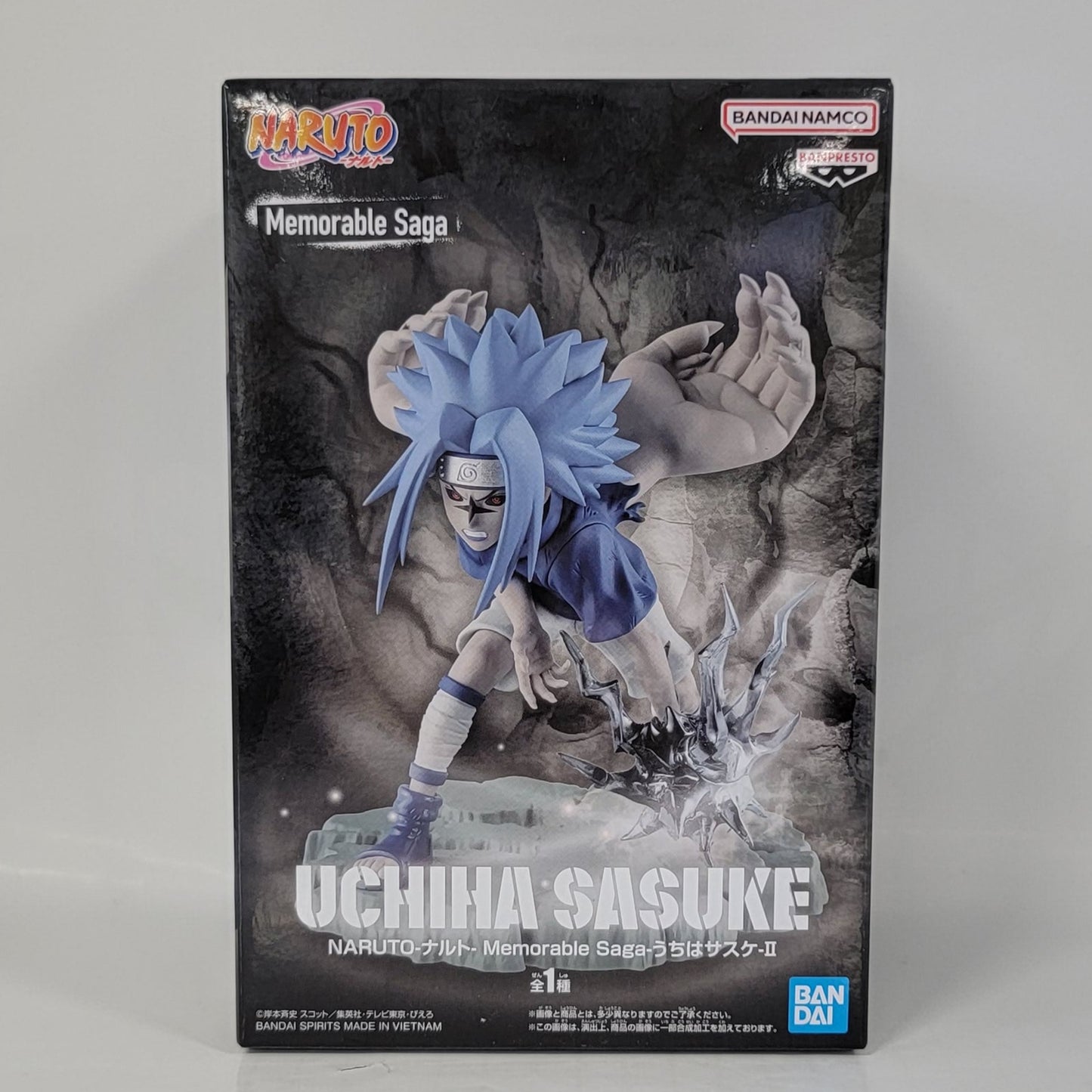 Naruto - Memorable Saga - Uchiha Sasuke Figure