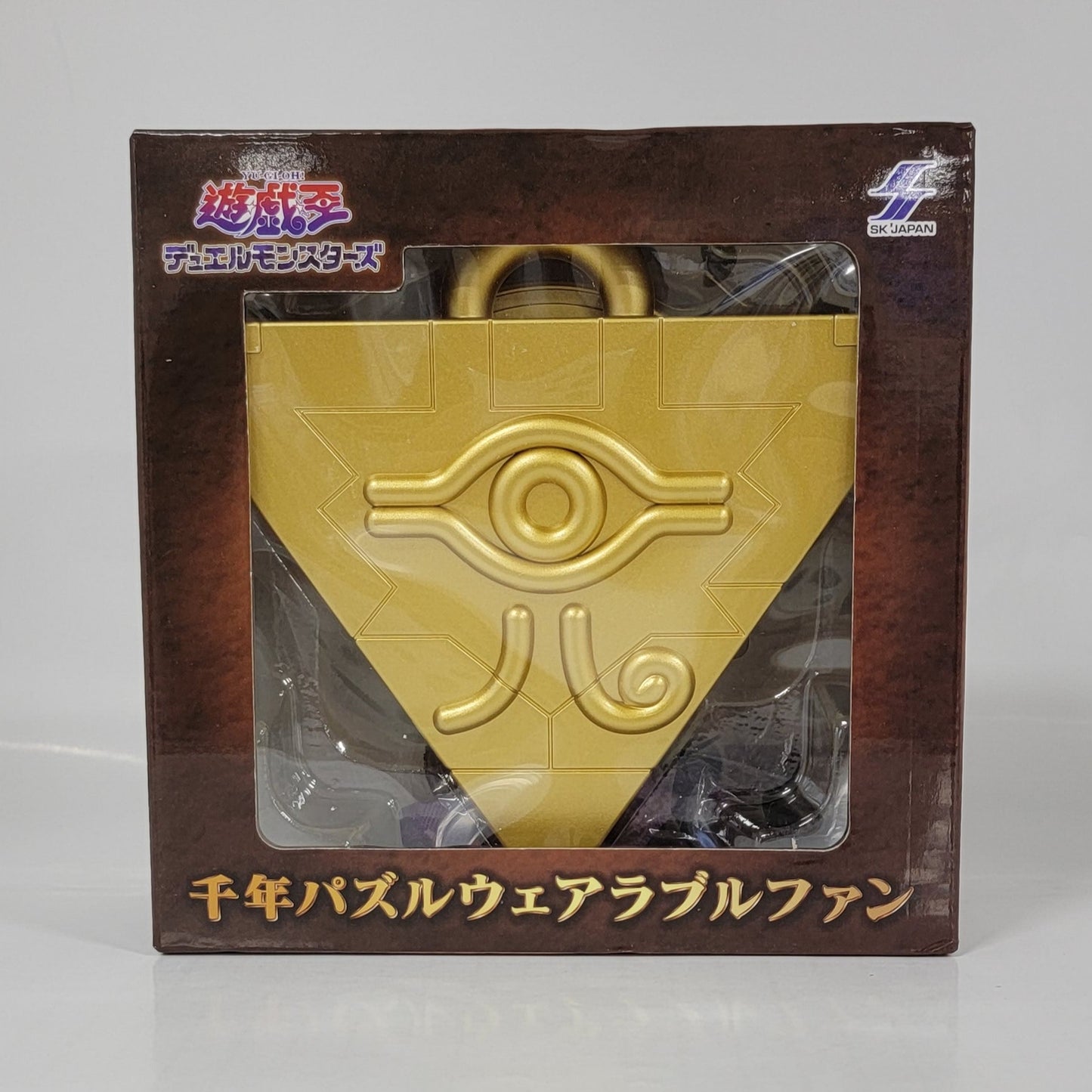 Yu-Gi-Oh! Duel Monsters - Millennium Puzzle Wearable Fan