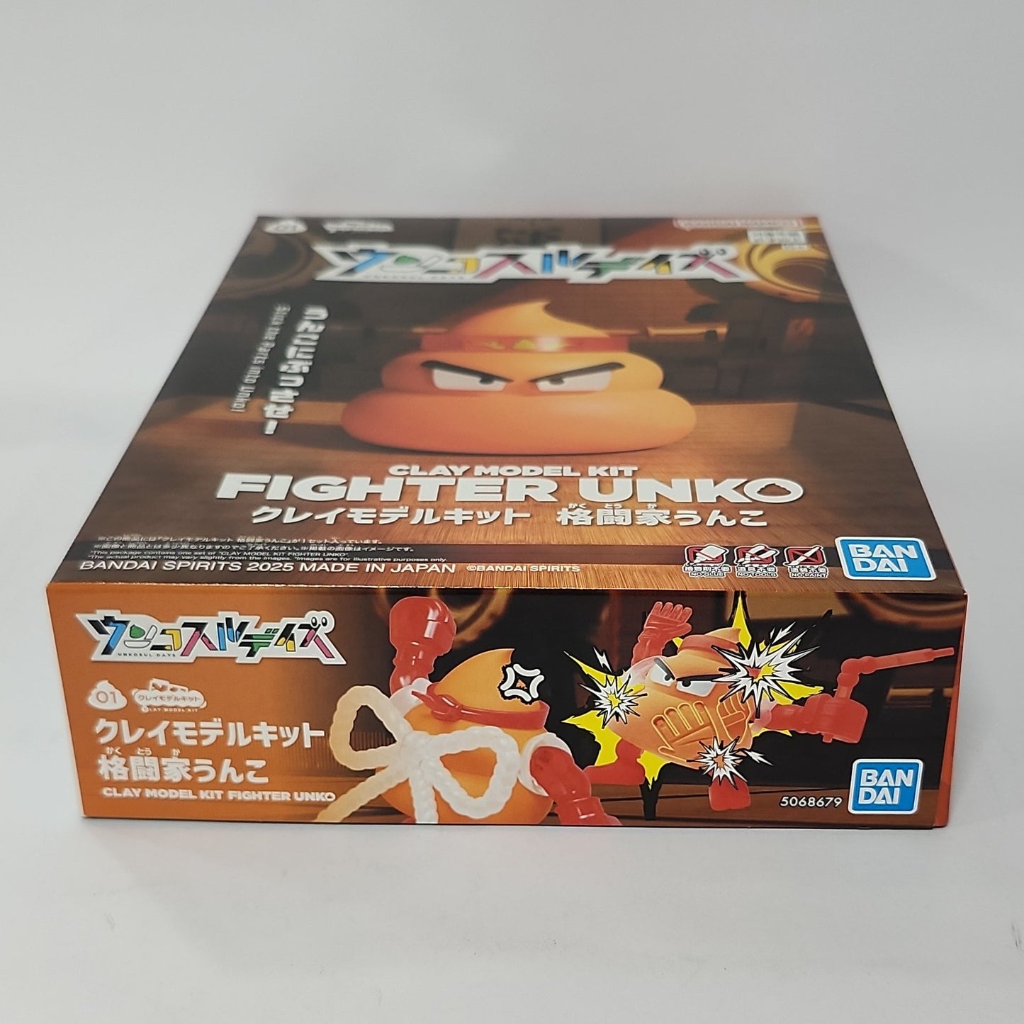 Unkosul Days Fighter - Unko Model Kit