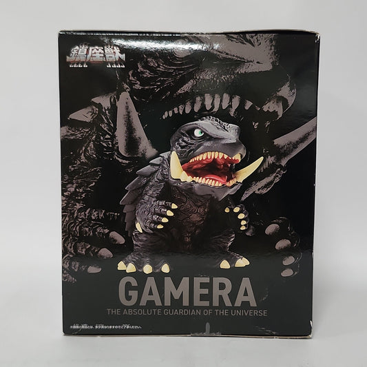 Gamera 3 – Gamera (1999) Sofubi-Style Figure - A
