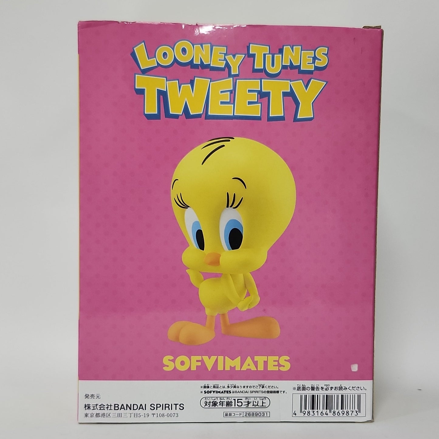 Looney Tunes – Tweety Sofvimates Figure