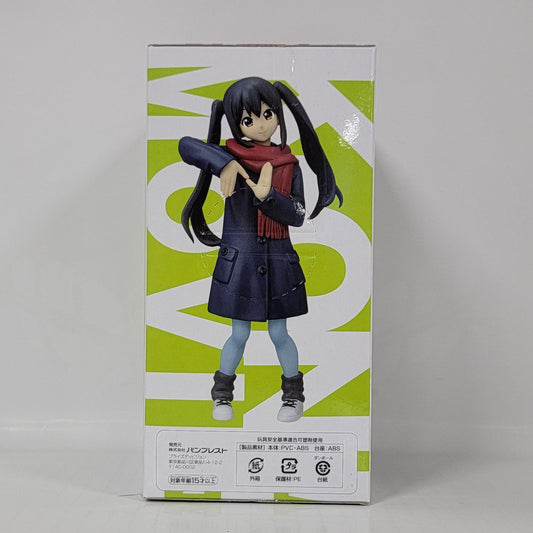 K-On! Azusa Nakano DXF Figure (Winter Outfit Ver.)