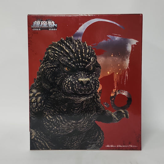 Godzilla Minus One – Godzilla (2023) Ver.2 Sofubi-Style Prize Figure - B