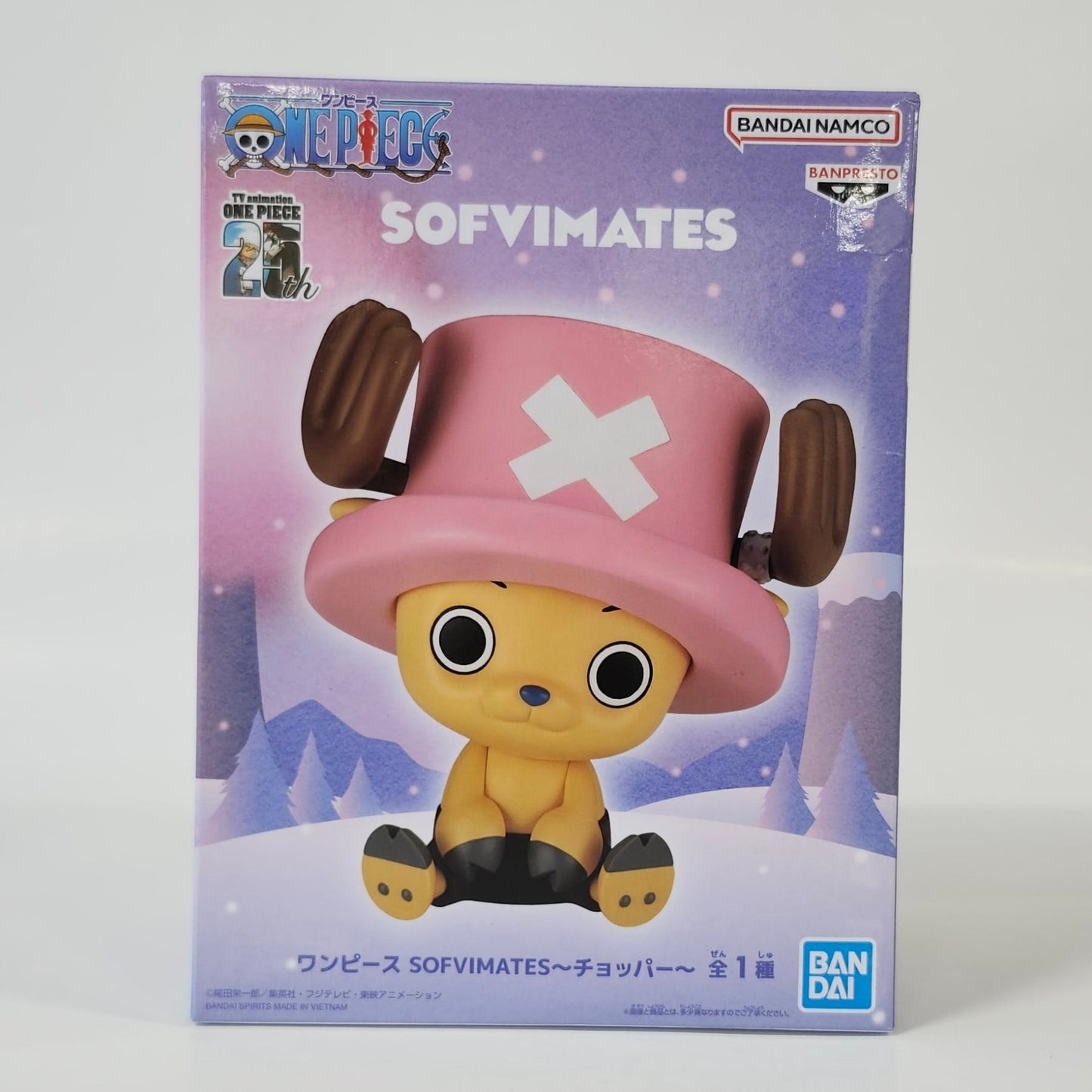 One Piece - SOFVIMATES - Chopper Figure