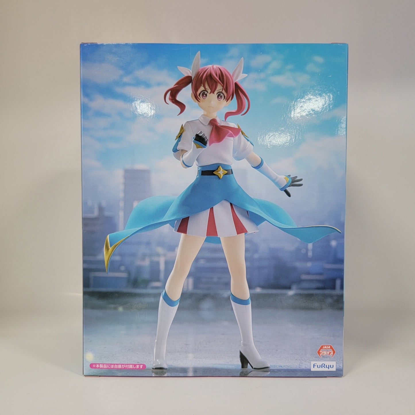 Magilumiere Magical Girls Inc - Kana Sakuragi Figure