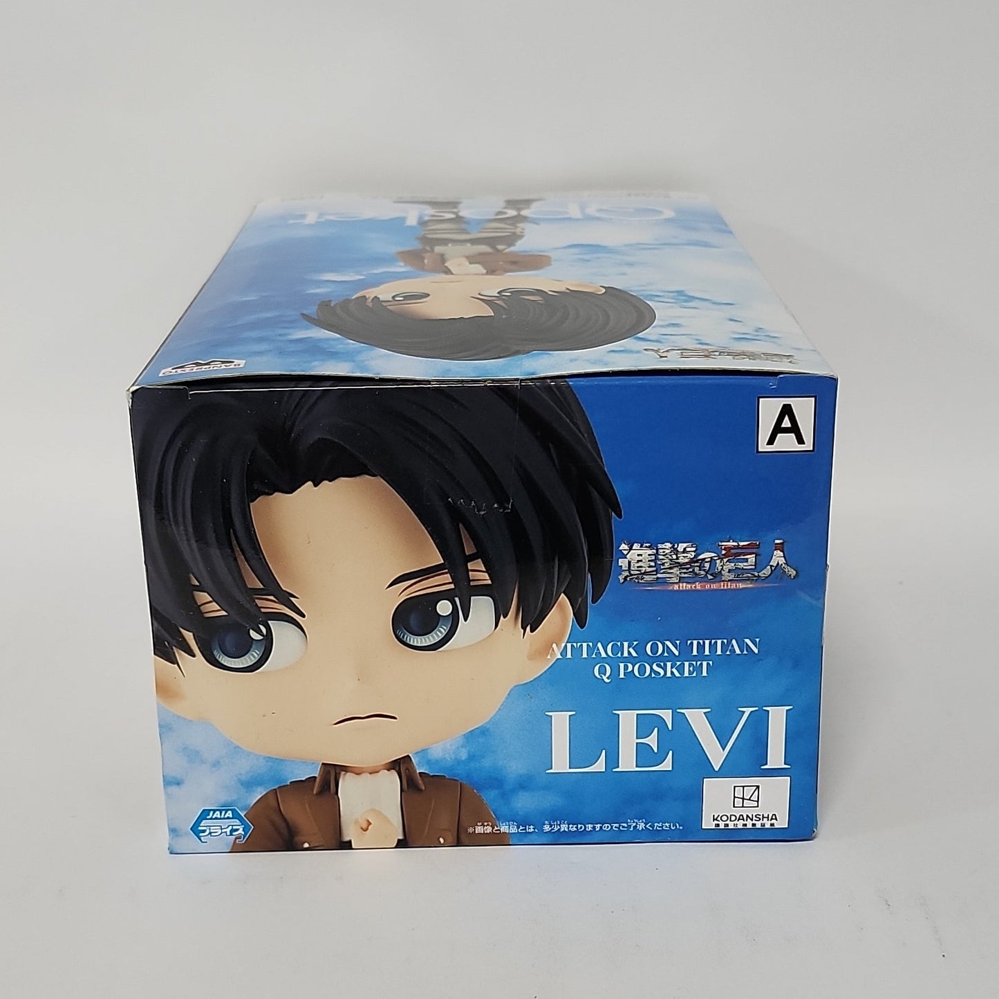 Attack on Titan – Levi Q Posket Vol. 2 Figure