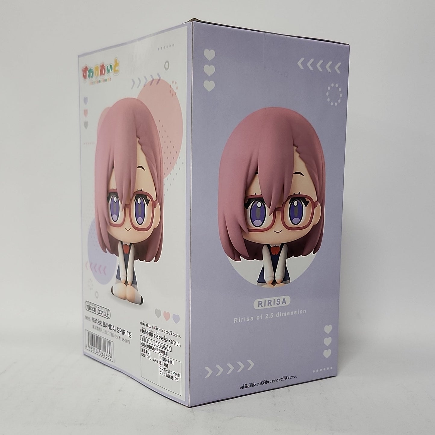 2.5 Dimensional Seduction – Ririsa Amano Suwarimeito Chibi Figure