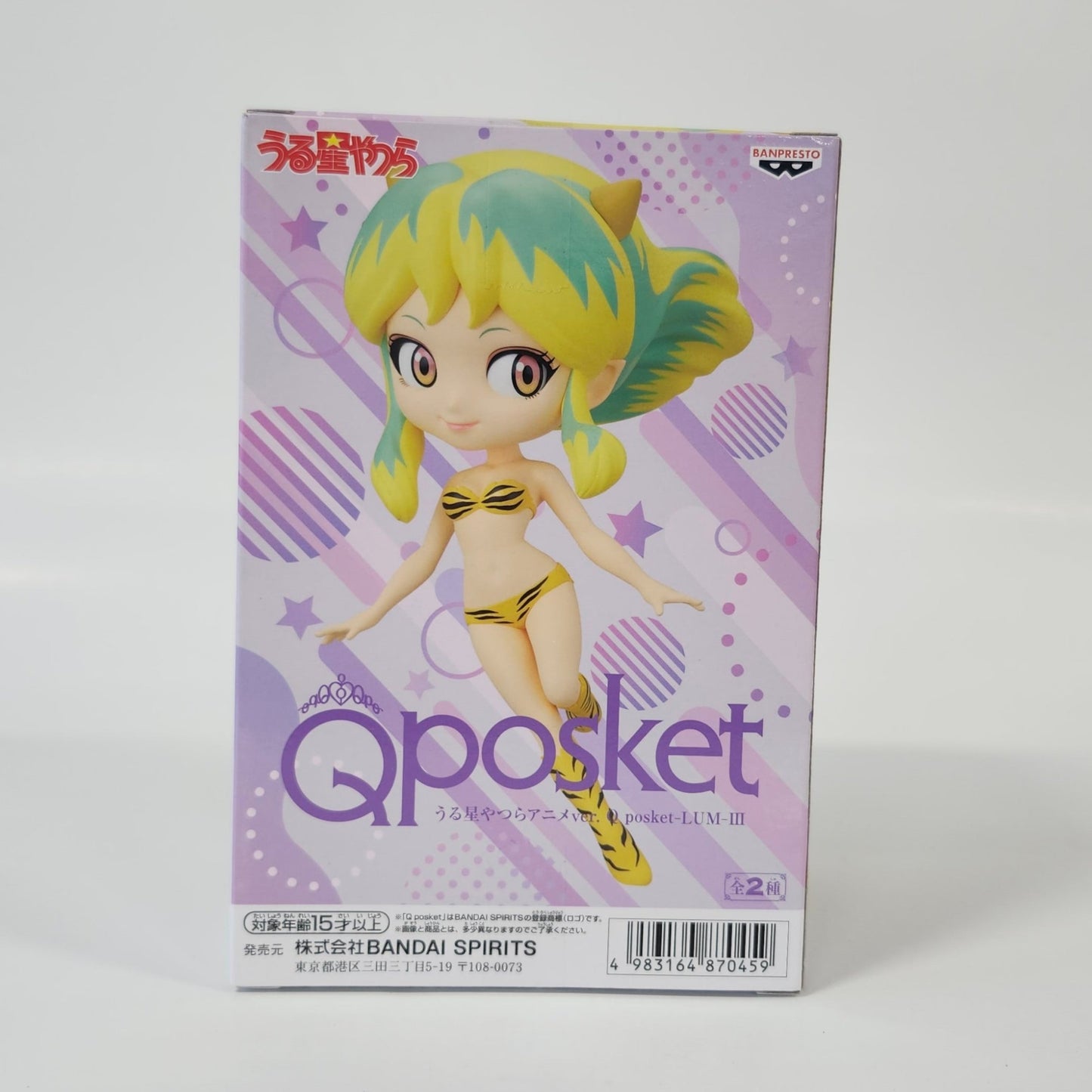 Urusei Yatsura -Lum-chan - Qposket figure B