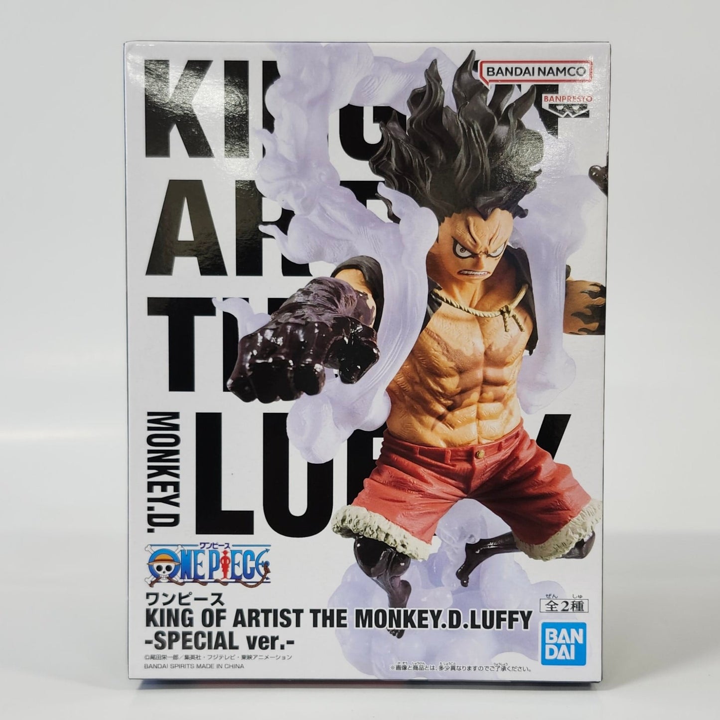 One Piece - Gear 4 Boundman - MONKEY D. LUFFY Figure - B