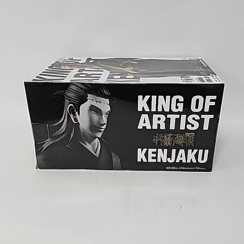 Jujutsu Kaisen – Kenjaku King of Artist Figure