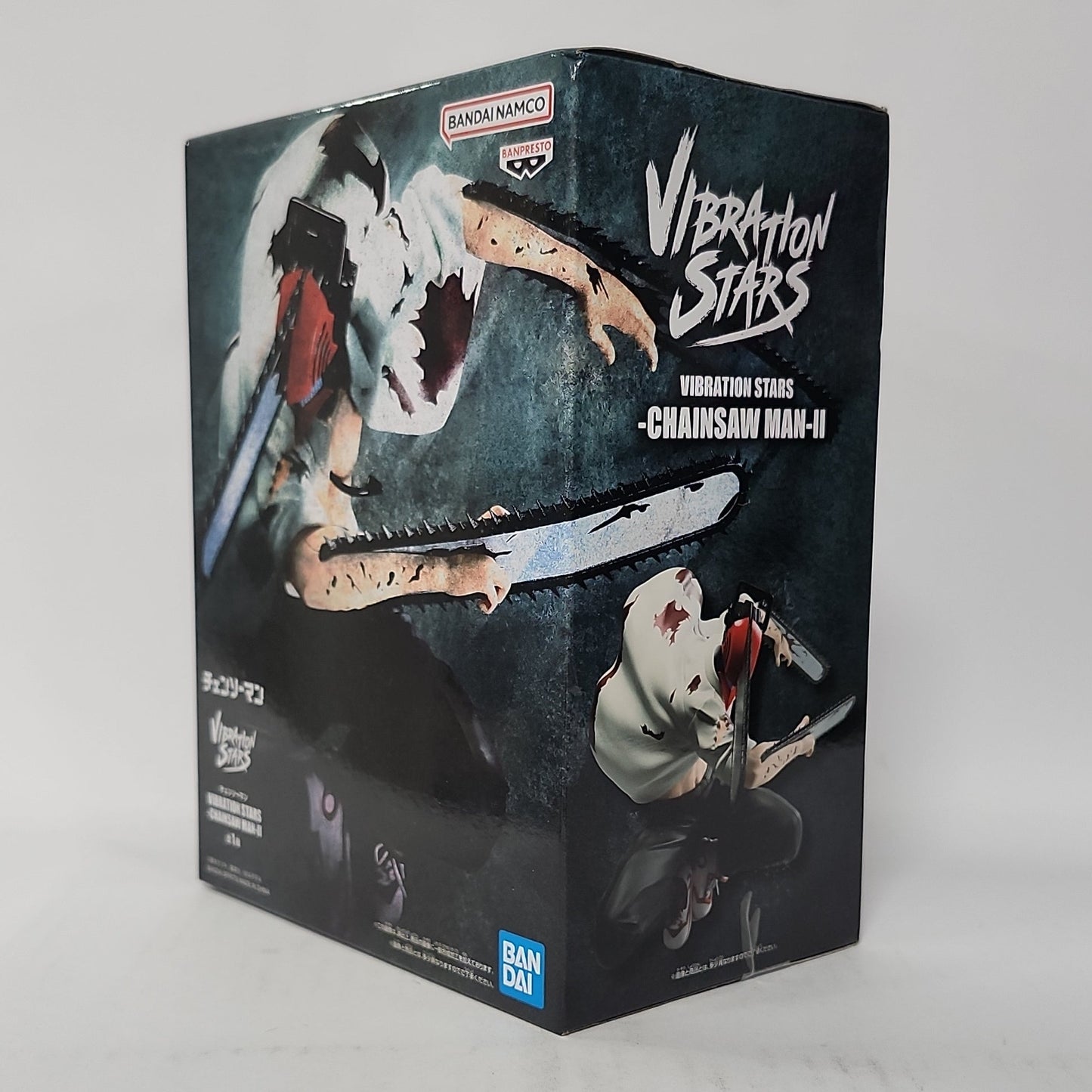 Chainsaw Man – Chainsaw Man Vibration Stars Figure (Denji Ver.)
