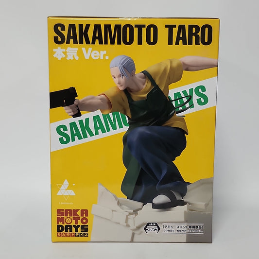 Sakamoto Days – Taro Sakamoto Serious Ver. Luminasta Figure