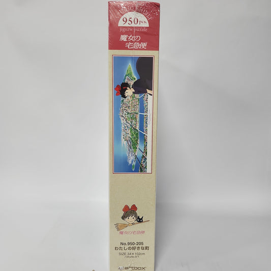 Kiki’s Delivery Service – Kiki Over Koriko Town Panoramic 950-Piece Jigsaw Puzzle