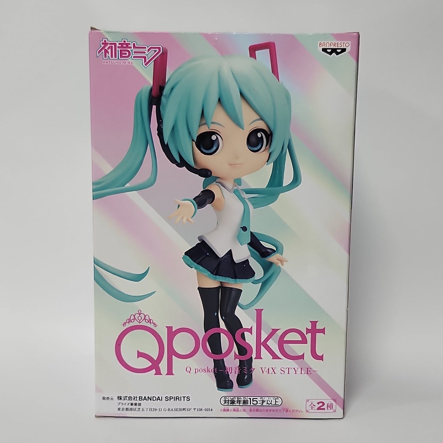 Hatsune Miku – Q posket Hatsune Miku V4X Style Figure