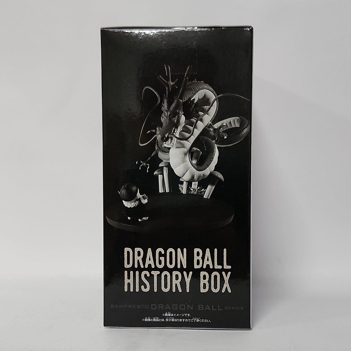 Dragon Ball – Shenron History Box Figure