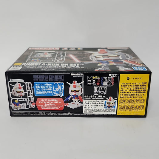 Mobile Suit Gundam – Gunpla-kun DX Set RX-78-2 Fun to Build Gunpla Model Kit (Runner Recreation Parts)