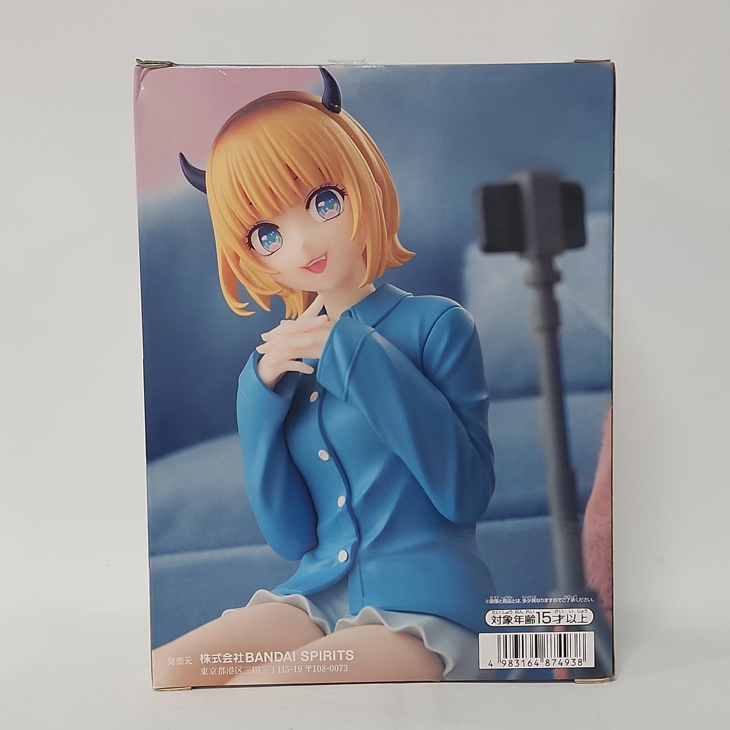 Oshi no Ko MEM-cho Relax Time Figure – Banpresto Bandai Spirits