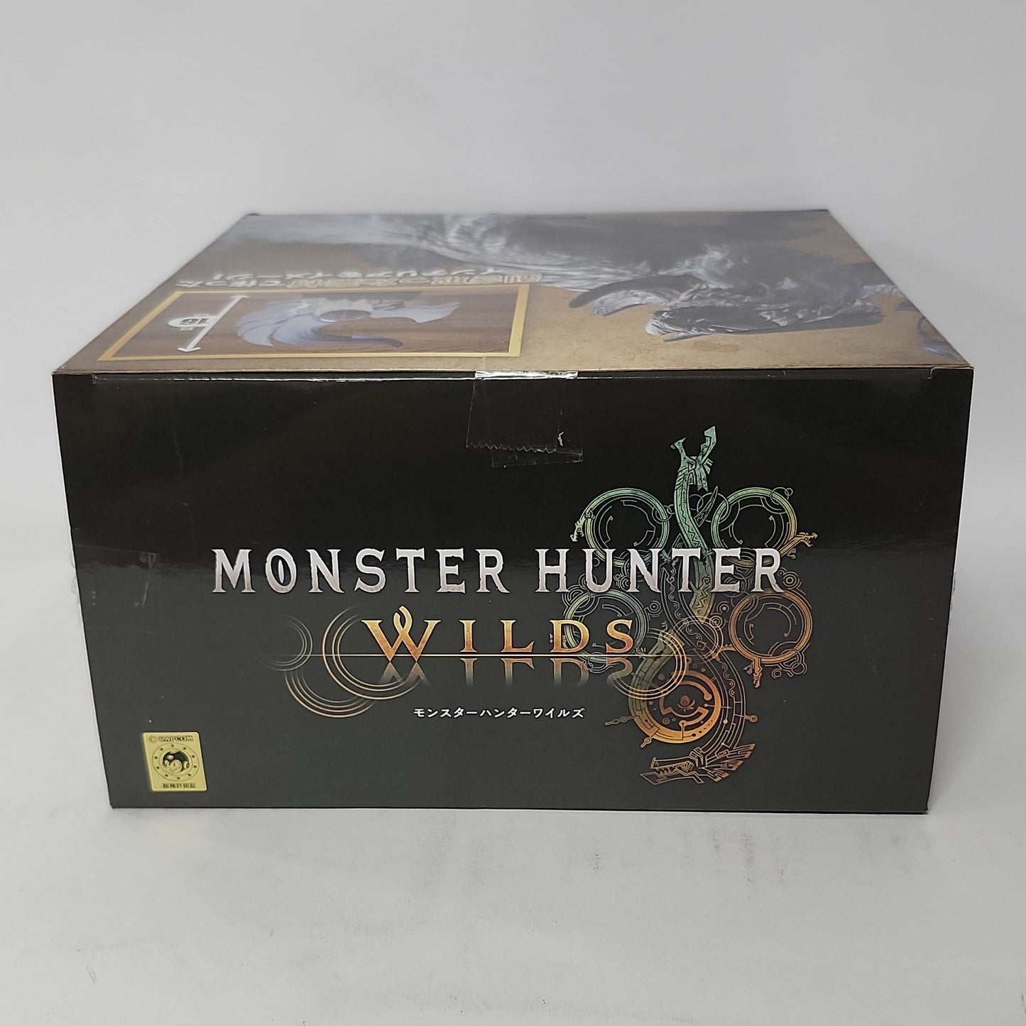 Monster Hunter – Arkveld Monster Interior Light