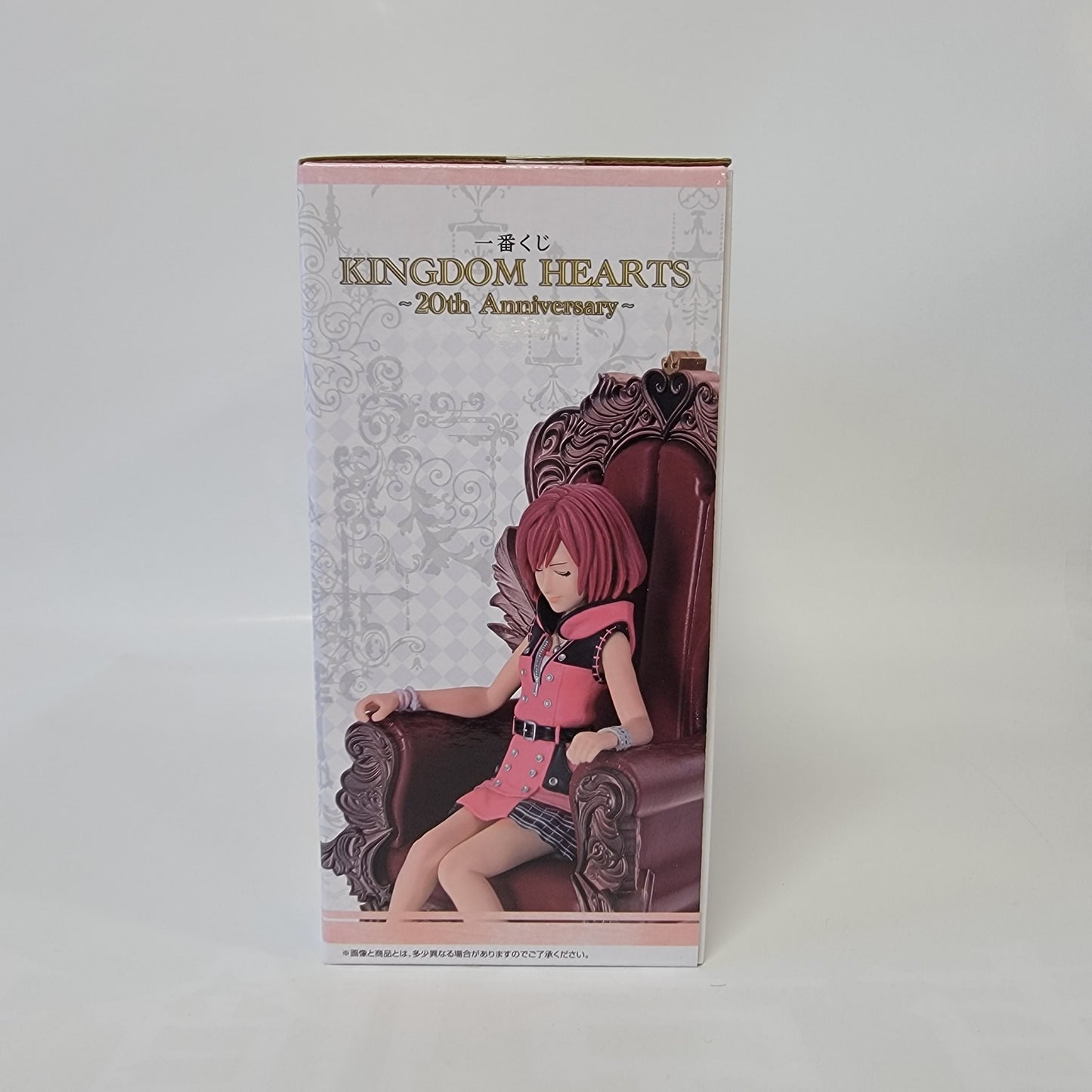 Kingdom Hearts ~20th Anniversary~ Kairi