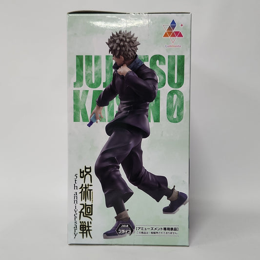 Jujutsu Kaisen – Toge Inumaki Luminasta Figure