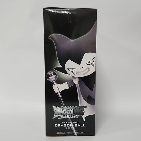 Dragon Ball DAIMA – Goma Panel-Included Figure
