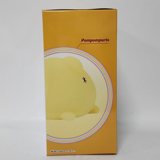 Sanrio – Pompompurin Sofvimates Figure (Relax Ver.)