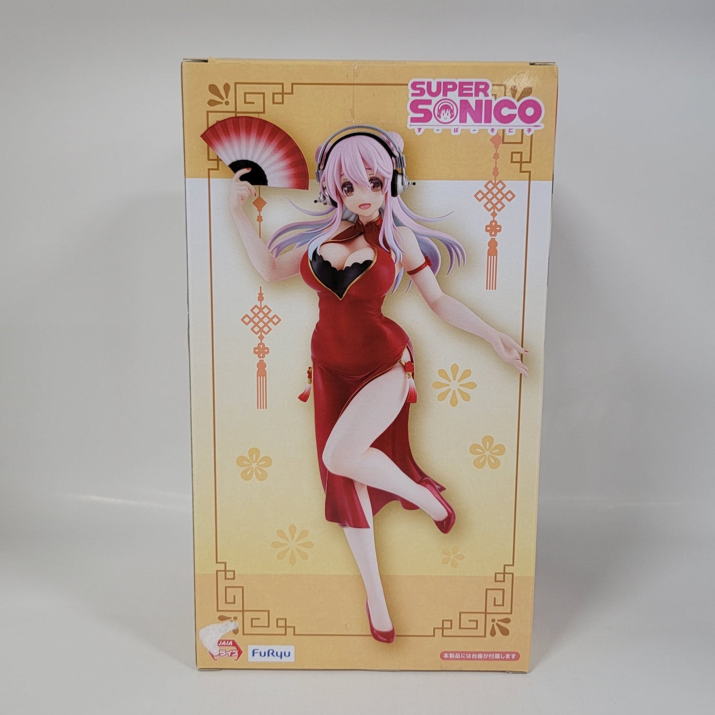 Super Sonico Qipao Dress Ver. Figure
