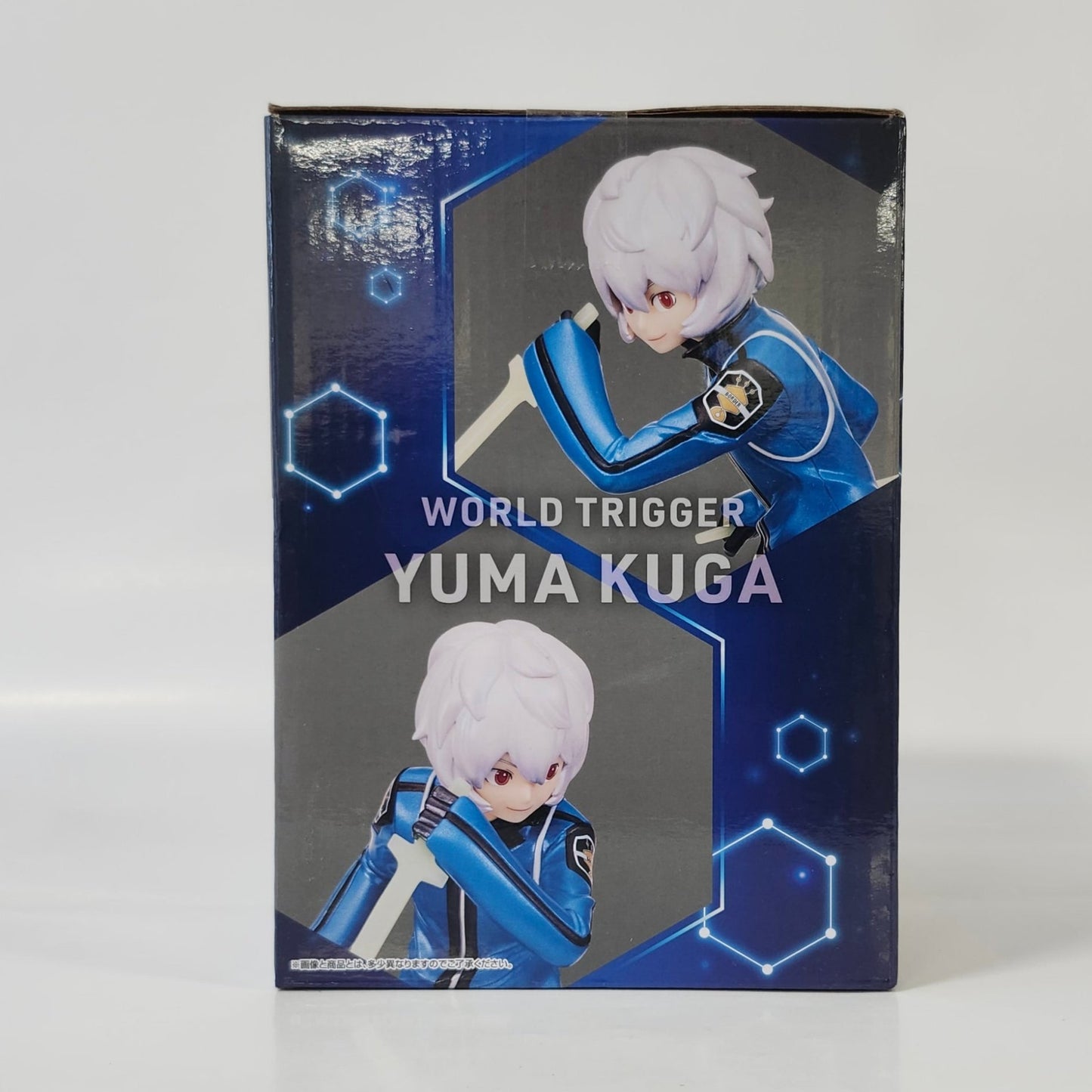 World Trigger - Yuma Kuga figure