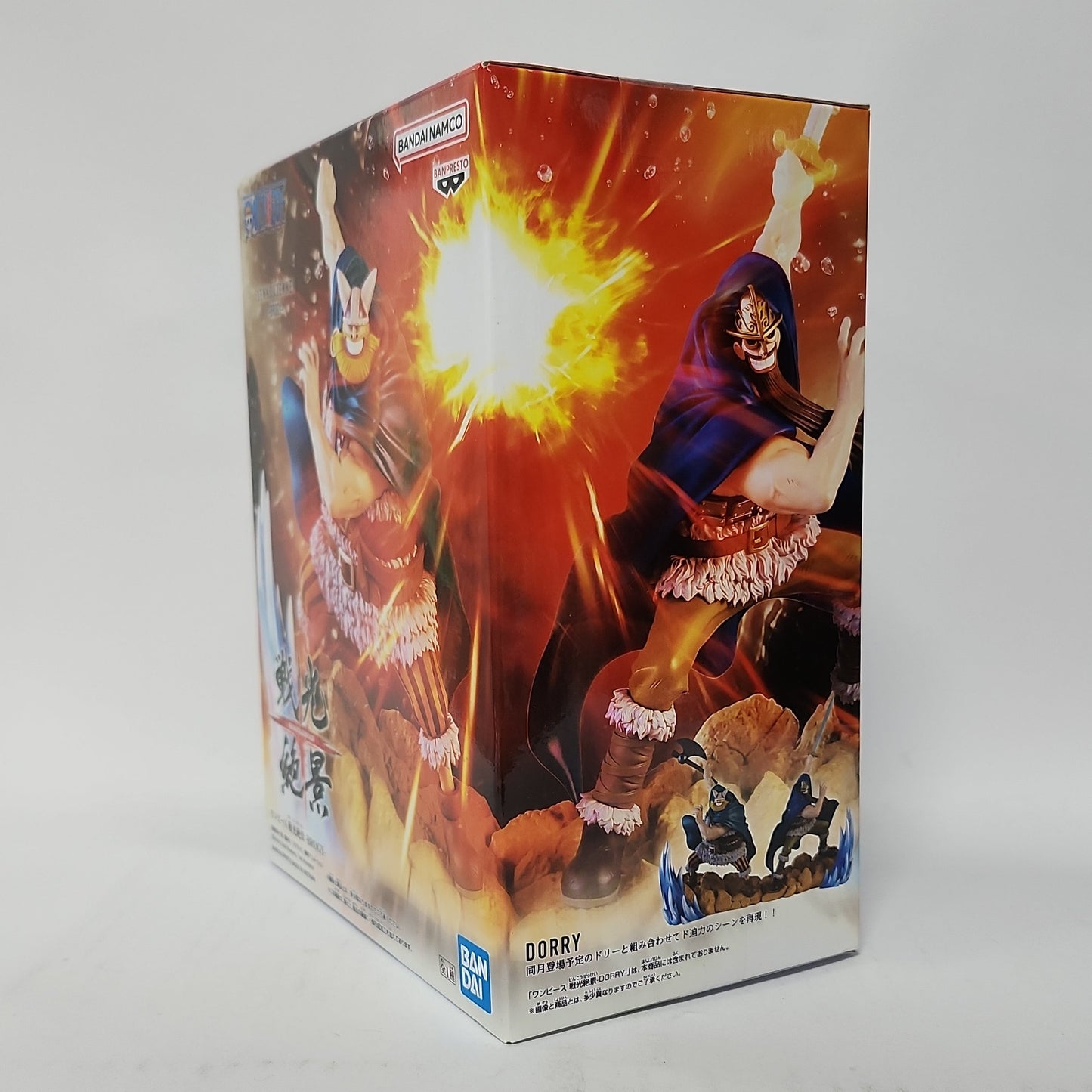 One Piece – Brogy Senkozekkei Figure