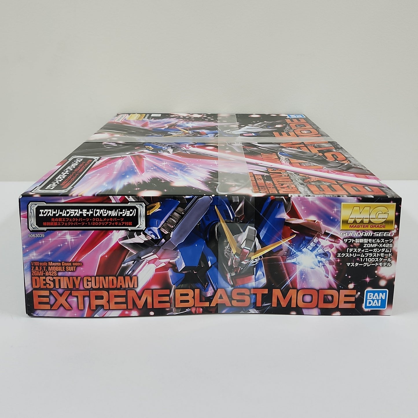 Gundam SEED Destiny – Destiny Gundam Extreme Blast Mode MG 1/100 Master Grade Model Kit