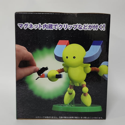 Yu-Gi-Oh! Duel Monsters – Magnet Warrior β Clip Holder Figure