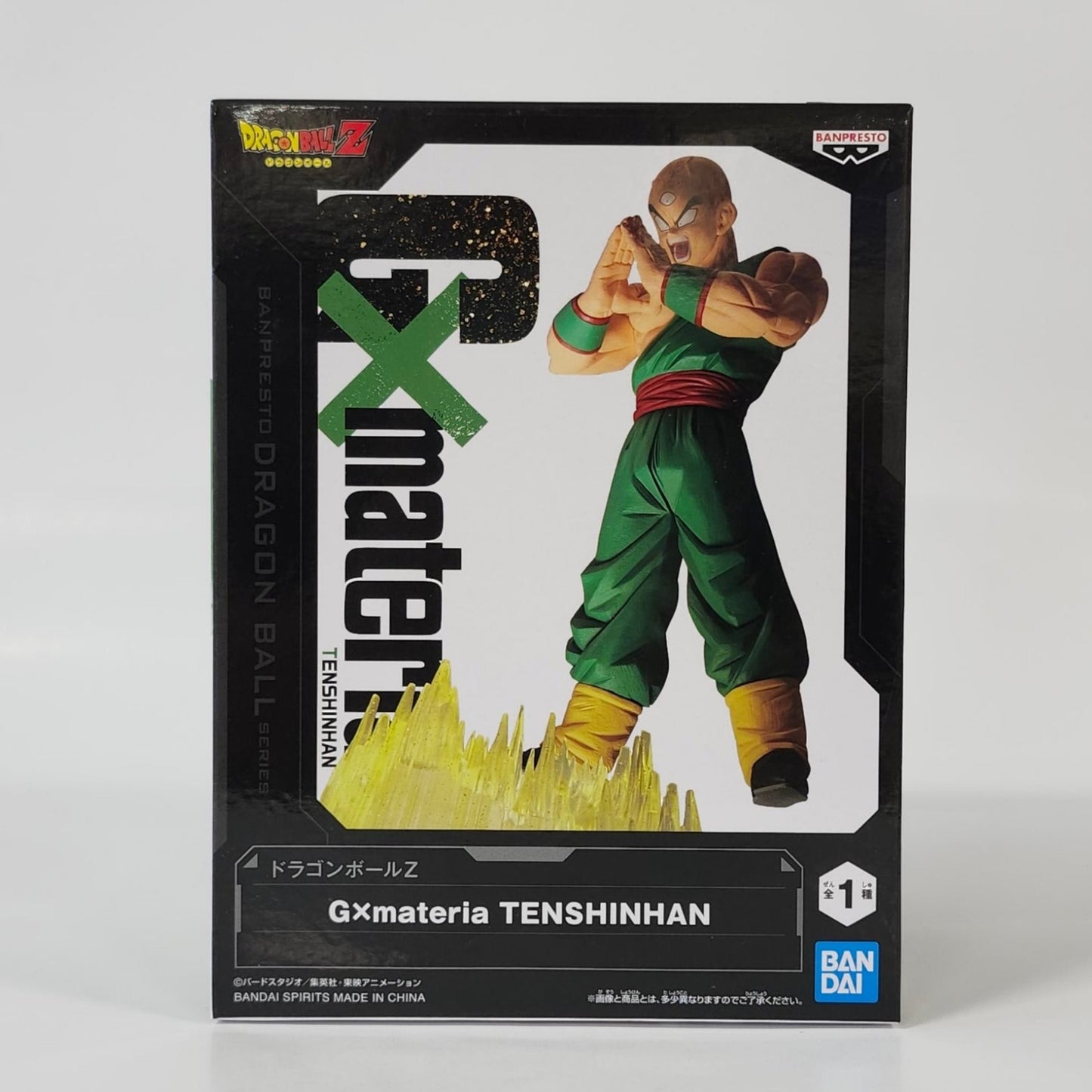 Dragon Ball Z - G× Materia Tenshinhan Figure