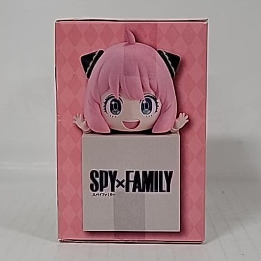 SPY×FAMILY – Anya Forger Hikkake Figure