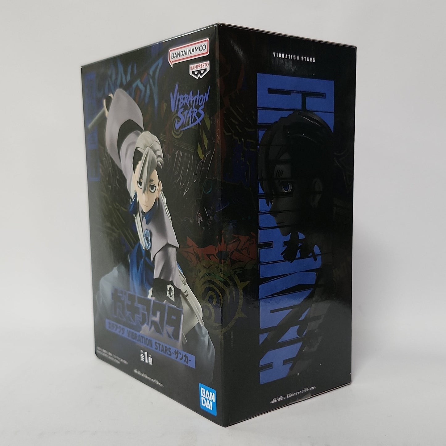 Gachiakuta – Zanka Vibration Stars Figure