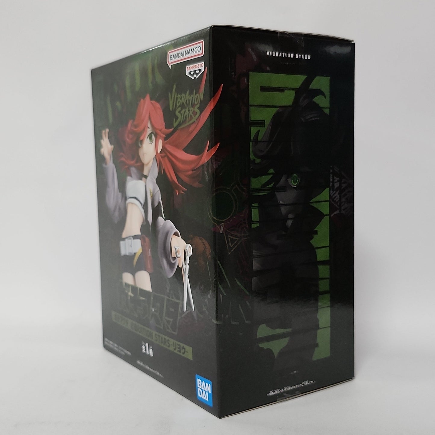 Gachiakuta – Riyo Vibration Stars Figure