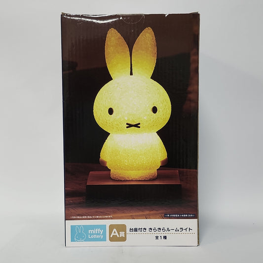 Miffy – Sparkle Room Light (Wood Base)