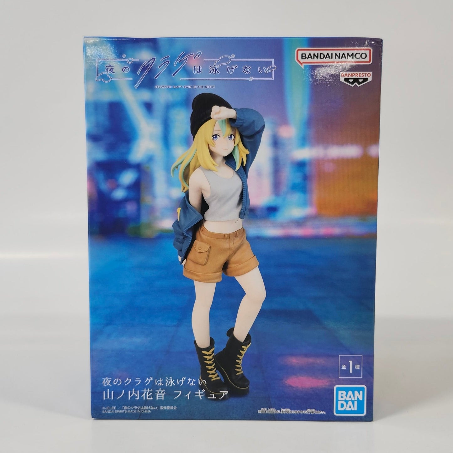 Jellyfish Can't Swim at Night - Kanon Yamanouchi figure