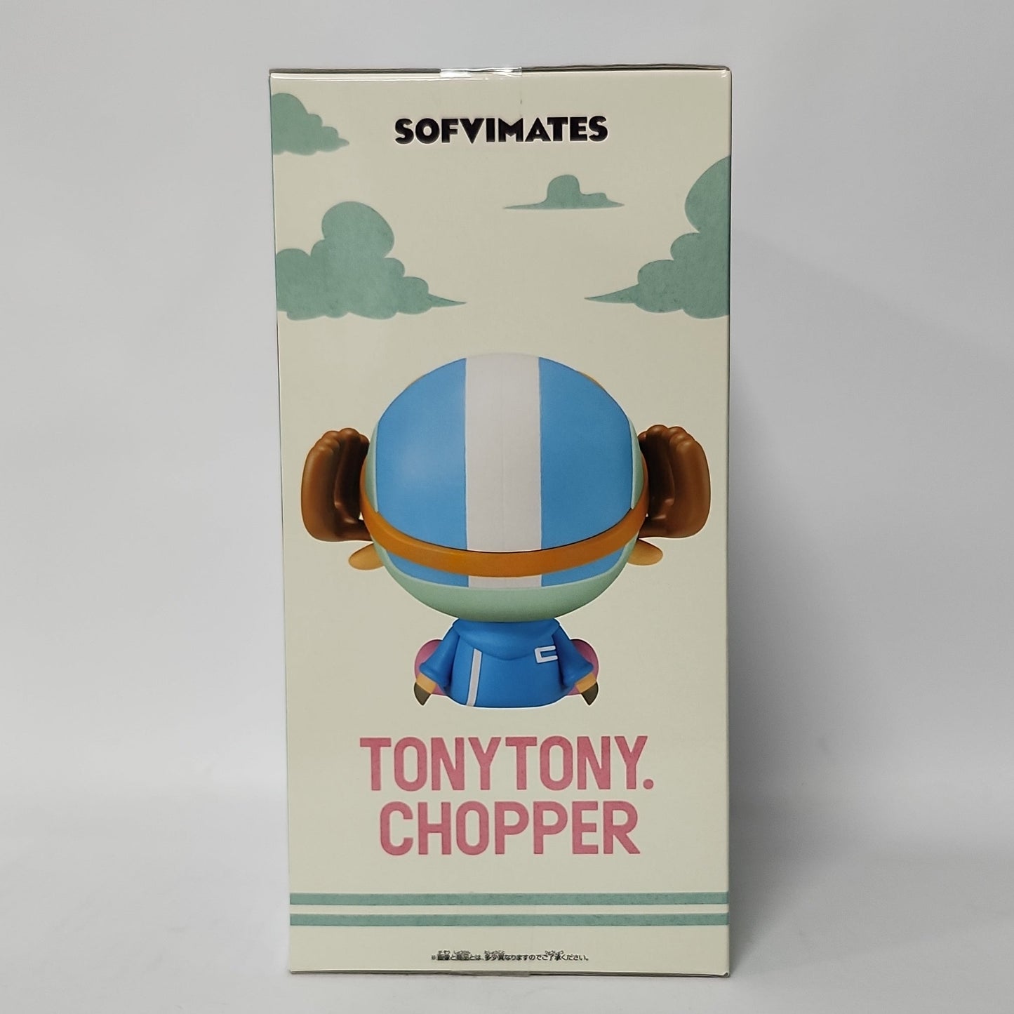 One Piece – Tony Tony Chopper (Egghead Ver.) SOFVIMATES Figure