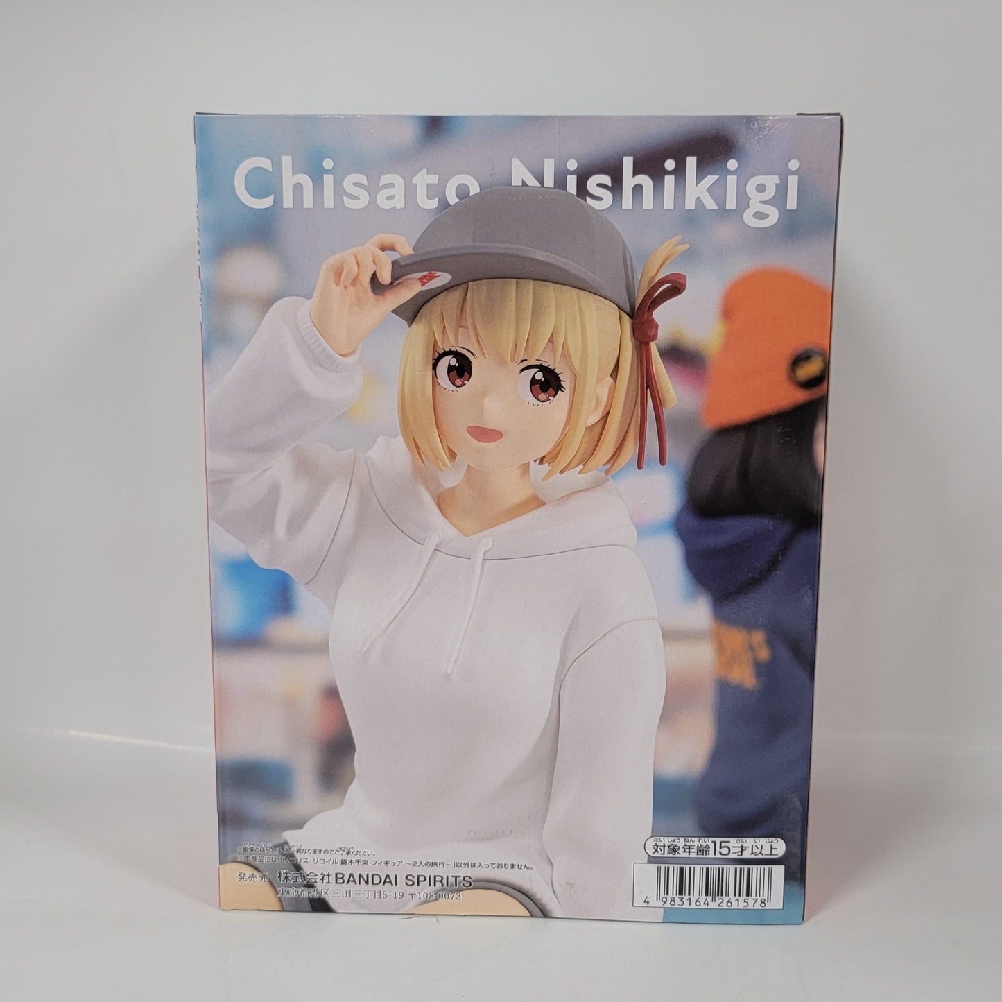 Lycoris Recoil - Chisato Nishikigi Figure