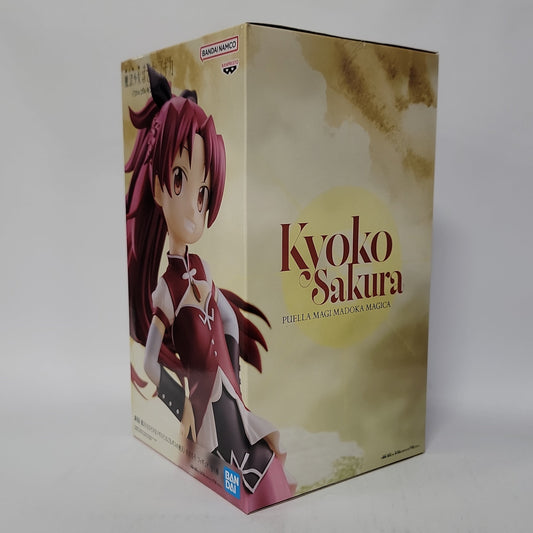 Puella Magi Madoka Magica Walpurgisnacht Rising Kyoko Sakura Figure