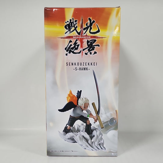 One Piece – S-Hawk Senkouzekkei Figure