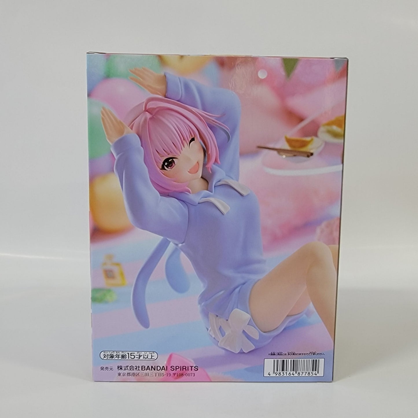 The Idolmaster Cinderella Girls - Relax Time - Riamu Yumemi Figure