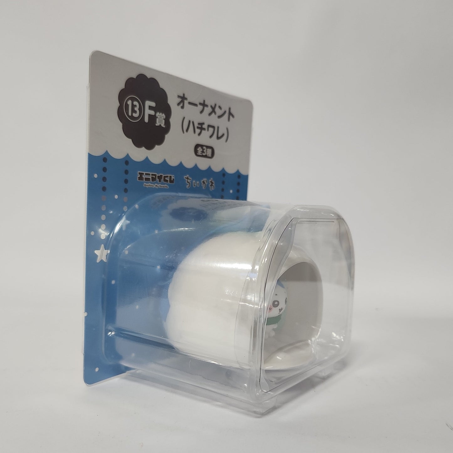 Chiikawa – Hachiware Snowy Ornament