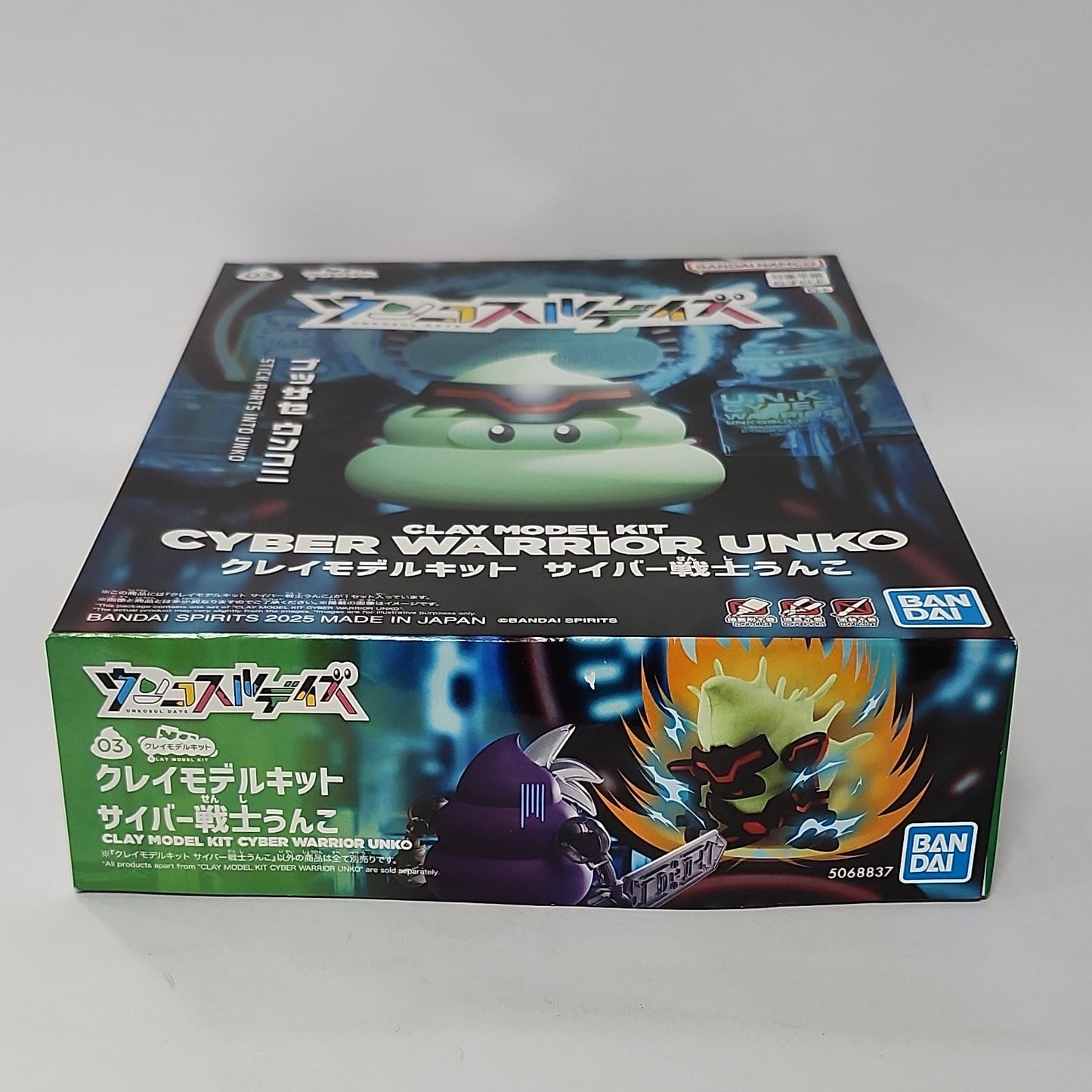 Unkosul Days Fighter - Cyber Warrior Unko Model Kit