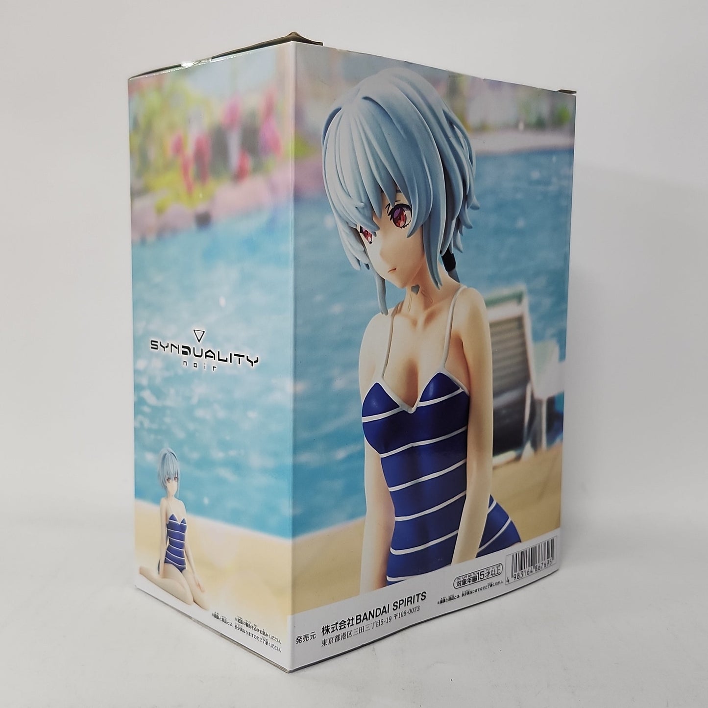SYNDUALITY Noir – Noir Celestial vivi Figure